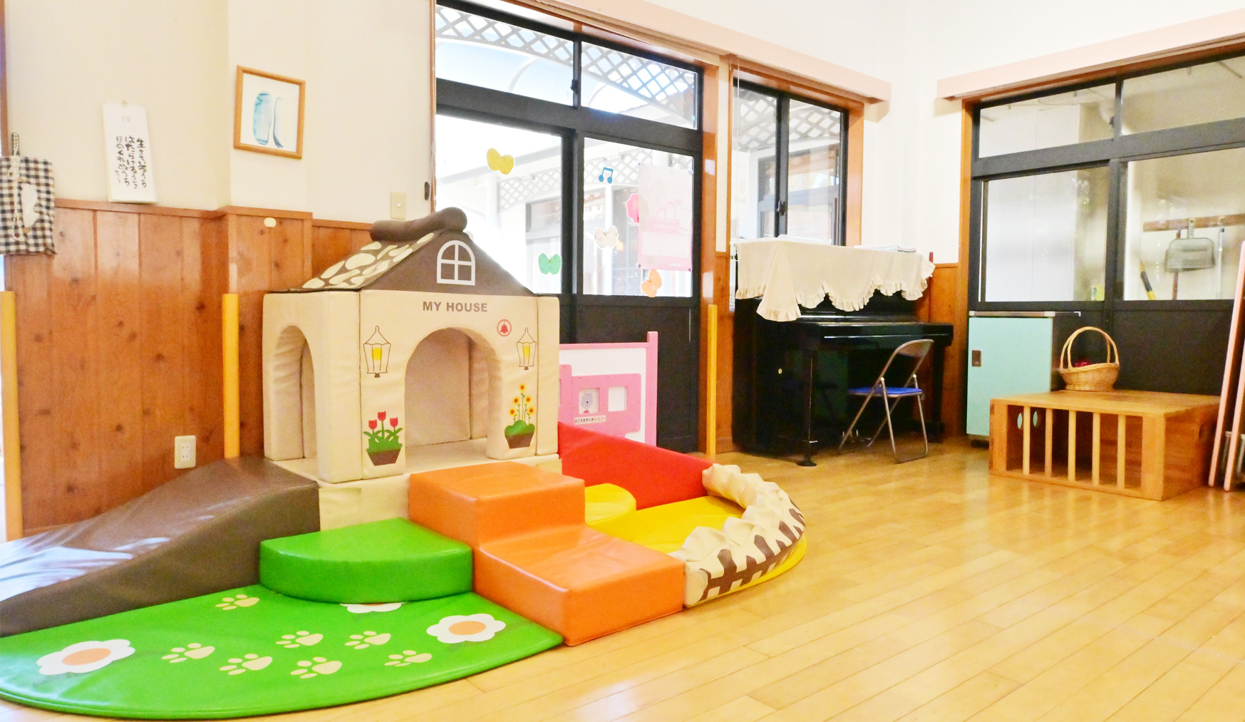 子育て支援センターひよこ　写真１